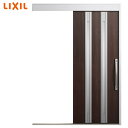 エルムーブ L20型 一本引き(w160/w166/w183)木目/セレクト スライディングドア LIXIL アルミサッシ 玄関引戸 窓 LIXIL トステム TOSTEM リフォーム DIY
