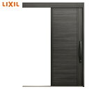 エルムーブ L25型 一本引き(w160/w166/w183)木目/セレクト スライディングドア LIXIL アルミサッシ 玄関引戸 窓 LIXIL トステム TOSTEM リフォーム DIY