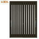 玄関引き戸 エレンゼ PG 12型 袖付き 半外付型 2枚建戸 LIXIL アルミサッシ 窓 玄関引戸 トステム TOSTEM リフォーム DIY