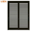 玄関引き戸 エレンゼ PG 11型 半外付型 袖付き2枚建戸 LIXIL アルミサッシ 窓 玄関引戸 トステム TOSTEM リフォーム DIY