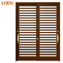 玄関引戸 コダチ K3 20型(W1640/1692/1870mm×H2257mm)2枚建戸 LIXI アルミサッシ 窓 トステム TOSTEM リフォーム DIY