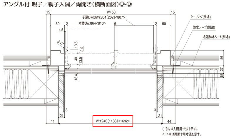 玄関ドアは家の顔 デザイン性にも優れ高級感溢れる 玄関ドア ジエスタ2 K2 K4仕様 G15型 魅了 親子 Lixil 窓 アルミサッシ リフォーム Diy Tostem トステム