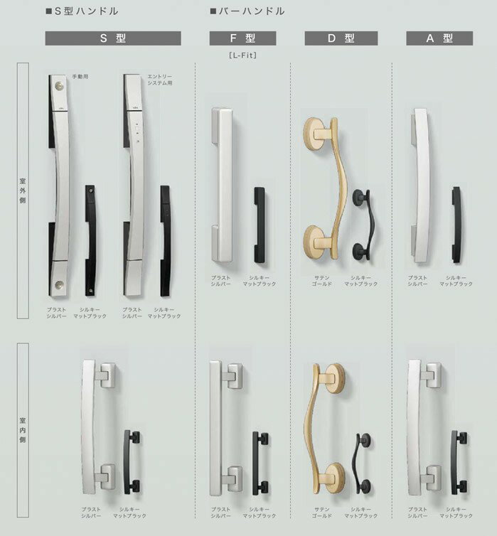 玄関ドアは家の顔 デザイン性にも優れ高級感溢れる 玄関ドア ジエスタ2 K2 K4仕様 G15型 魅了 親子 Lixil 窓 アルミサッシ リフォーム Diy Tostem トステム
