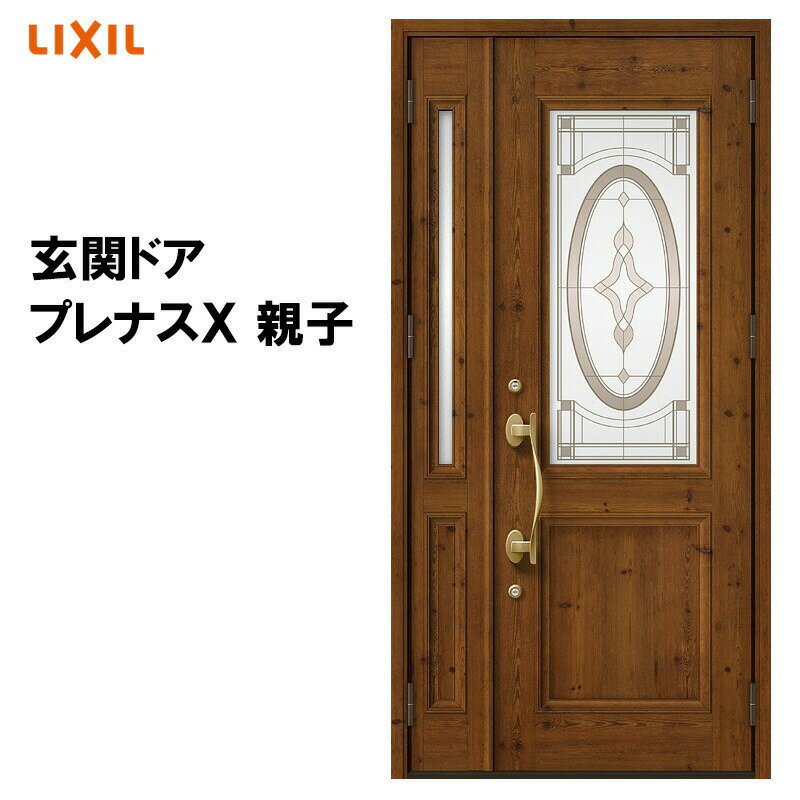 楽天市場】プレナスx t33の通販 楽天市場】プレナスx t33の通販