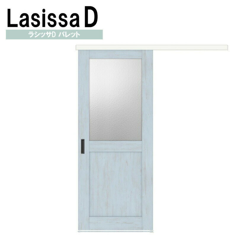 楽天市場】ラシッサ d アウトセットの通販 楽天市場】ラシッサ d アウトセットの通販