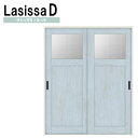 ラシッサDパレット 可動間仕切り 上吊引違い2枚建 LGJ(1620)ケーシング付 LIXIL 室内引き戸 トステム 室内引き戸 室内建具 建具 引き戸 リフォ...