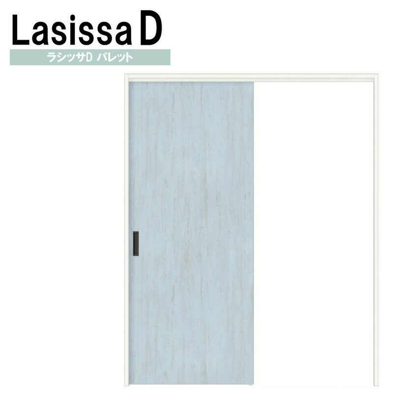 高質で安価 4月はエントリーで超お得 ラシッサdパレット 上吊片引き標準タイプ Laa 12 13 14 16 10 Lixil 室内引き戸 トステム 室内引き戸 室内建具 建具 引き戸 リフォーム Diy 宅送 Rinatsport Com 高質で安価 4月はエントリーで超お得 ラシッサdパレット 上吊片引き標準タイプ Laa 12 13 14 16 10 Lixil 室内引き戸 トステム 室内引き戸 室内建具 建具 引き戸 リフォーム Diy 宅送 Rinatsport Com