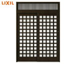 玄関引戸 花伝K6 (半外付型・内付型) 2枚建戸 95型 ランマ付き アルミサッシ LIXIL リクシル トステム 引き戸 玄関引き戸 リフォーム DIY