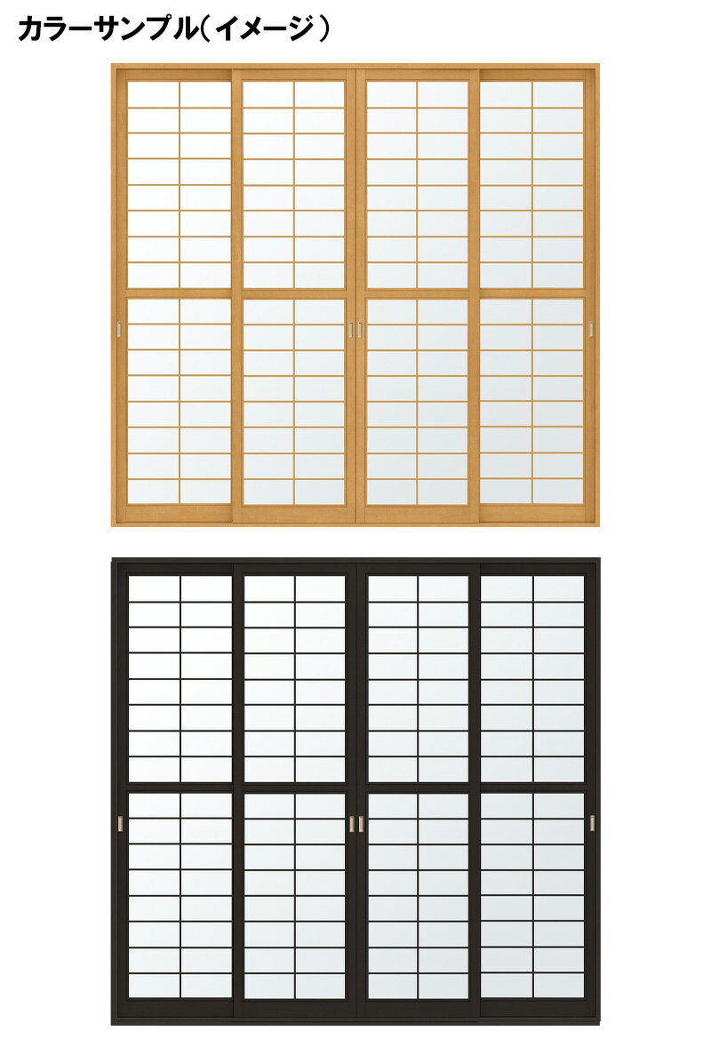 代引不可 4月はエントリーで超お得 吾妻障子 新和風 Ca4 W2556mm 38mm 引違2枚戸 在来工法 デュオ他用 リフォーム Diy 和障子 和室 偉大な Www Templebaptistjacksonville Com 代引不可 4月はエントリーで超お得 吾妻障子 新和風 Ca4 W2556mm 38mm 引違2枚戸 在来工法 デュオ他用 リフォーム Diy 和障子 和室 偉大な Www Templebaptistjacksonville Com