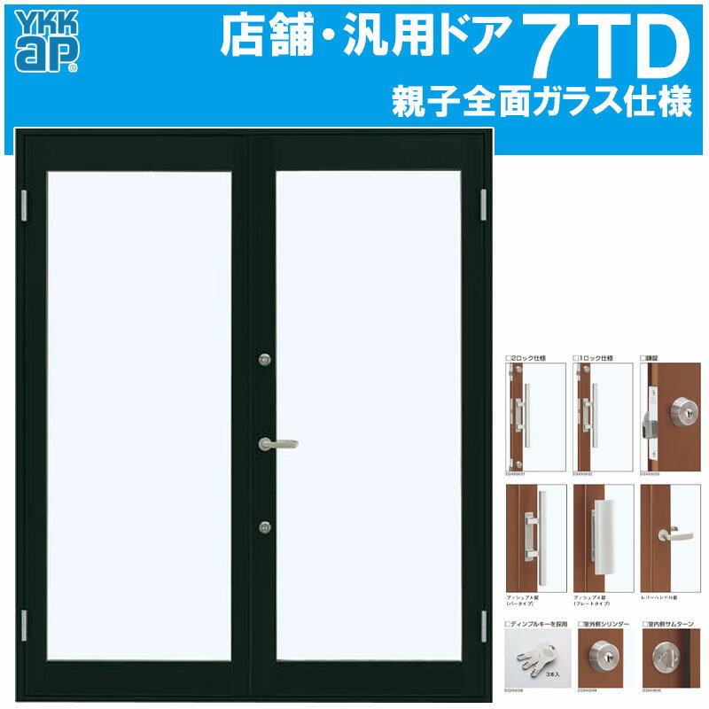 ykk7tdkzr-001.jpg ykk7tdkzr-001.jpg