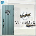 玄関ドア VenatoD30 片開き N12型 D2/D4仕様 W922×H2330mm YKKap ヴェナート おしゃれ 扉 リフォーム DIY