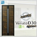 玄関ドア VenatoD30 片開き F03T型 通風タイプ D2/D4仕様 W922×H2330mm YKKap ヴェナート おしゃれ 扉 リフォーム DIY