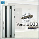玄関ドア VenatoD30 片開き F04型 D2/D4仕様 W922×H2330mm YKKap ヴェナート おしゃれ 扉 リフォーム DIY