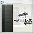 玄関ドア VenatoD30 片開き F10型 D2/D4仕様 W922×H2330mm YKKap ヴェナート おしゃれ 扉 リフォーム DIY