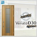 玄関ドア VenatoD30 片開き C02型 D2/D4仕様 W922×H2330mm YKKap ヴェナート おしゃれ 扉 リフォーム DIY
