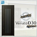 玄関ドア VenatoD30 片開き C03型 D2/D4仕様 W922×H2330mm YKKap ヴェナート おしゃれ 扉 リフォーム DIY
