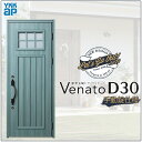 玄関ドア VenatoD30 片開き E01型 D2/D4仕様 W922×H2330mm YKKap ヴェナート おしゃれ 扉 リフォーム DIY