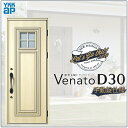 玄関ドア VenatoD30 片開き E04型 D2/D4仕様 W922×H2330mm YKKap ヴェナート おしゃれ 扉 リフォーム DIY