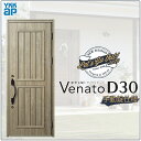 玄関ドア VenatoD30 片開き E14型 D2/D4仕様 W922×H2330mm YKKap ヴェナート おしゃれ 扉 リフォーム DIY