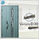 玄関ドア VenatoD30 親子 E09型 D2/D4仕様 W1235×H2330mm YKKap ヴェナート おしゃれ 扉 リフォーム DIY