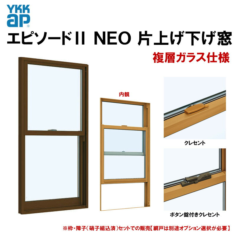 epsd2neokas-001.jpg epsd2neokas-001.jpg