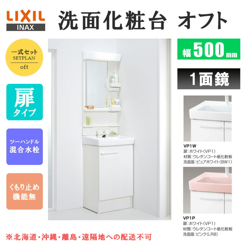 楽天市場】ftv1n-500 mfk-501sの通販 楽天市場】ftv1n-500 mfk-501sの通販