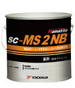 ハマタイト SC-MS2NB(旧名称:スーパー2NB) (2缶) 横浜