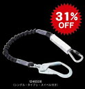 【新規・買い替え応援特価】3M DBI-サラ EZ-Stop 伸縮式ランヤードタイプ1 130kg対応 スイベルフックシングル【法改正新規格対応品:品番1246508】