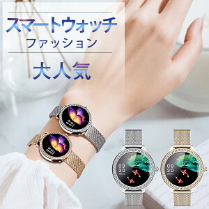 スマートウォッチ｜シンプルでさりげない存在感が人気のレディース腕時計のおすすめは？