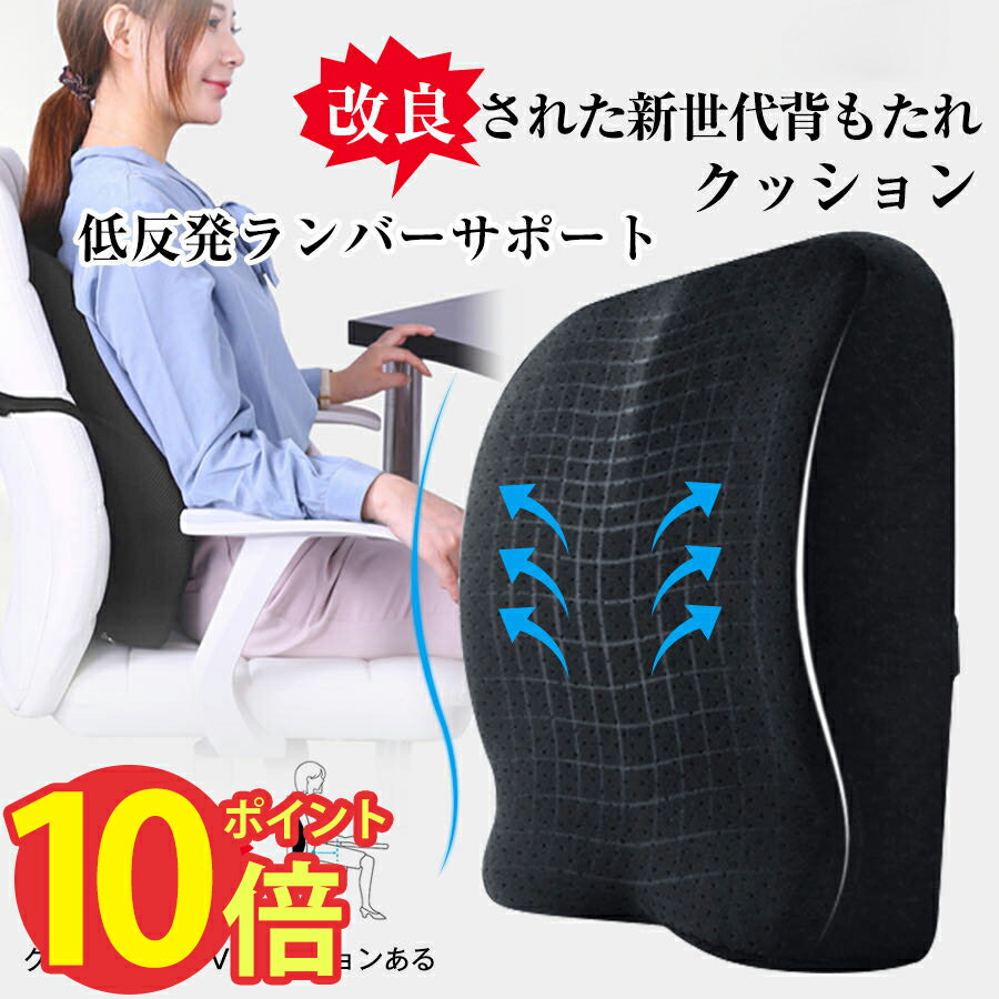 ＼限定p10倍／★即納 【大人気商品