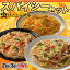 ピリ辛 冷凍 惣菜の定番 ! スパイシー ビーフン セット冷凍食品 カレービーフン パッタイ 上海風炒ビーフン 各2食 6食セット ☆リニューアル 焼ビーフンビーフンのケンミン飯店 健民