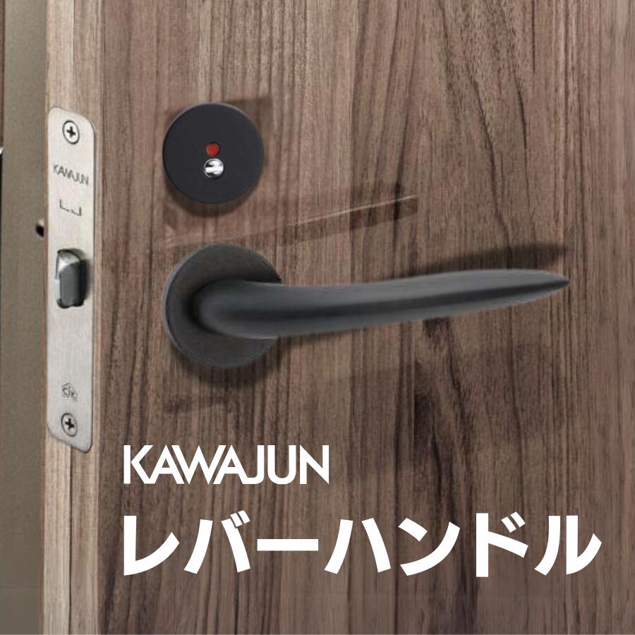 楽天市場】kawajun(木材・建築資材・設備|花・ガーデン・DIY 楽天市場】kawajun(木材・建築資材・設備|花・ガーデン・DIY