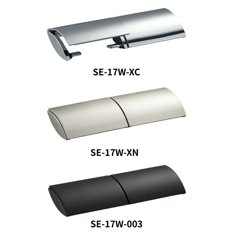 KAWAJUN カワジュン ペーパーホルダー SE-17W おしゃれ 高級感 トイレ ペーパーホルダー 紙巻き機 アパ..