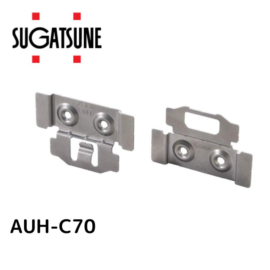 ĥ͹ 110044905 AUH-C70/å AUHC70 3278