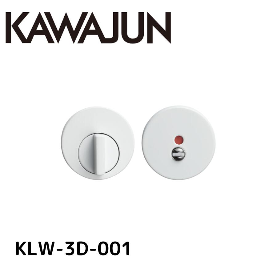 ۶ʪޤŹ㤨KAWAJUN 兩 Сϥɥ 3Dɽ糧å KLW-3D-001 ߥåۥ磻 ñդDIY鿴Ԥ¿ʼǥåʥǥ̥ϤɽפβǤʤ3,980ߤˤʤޤ