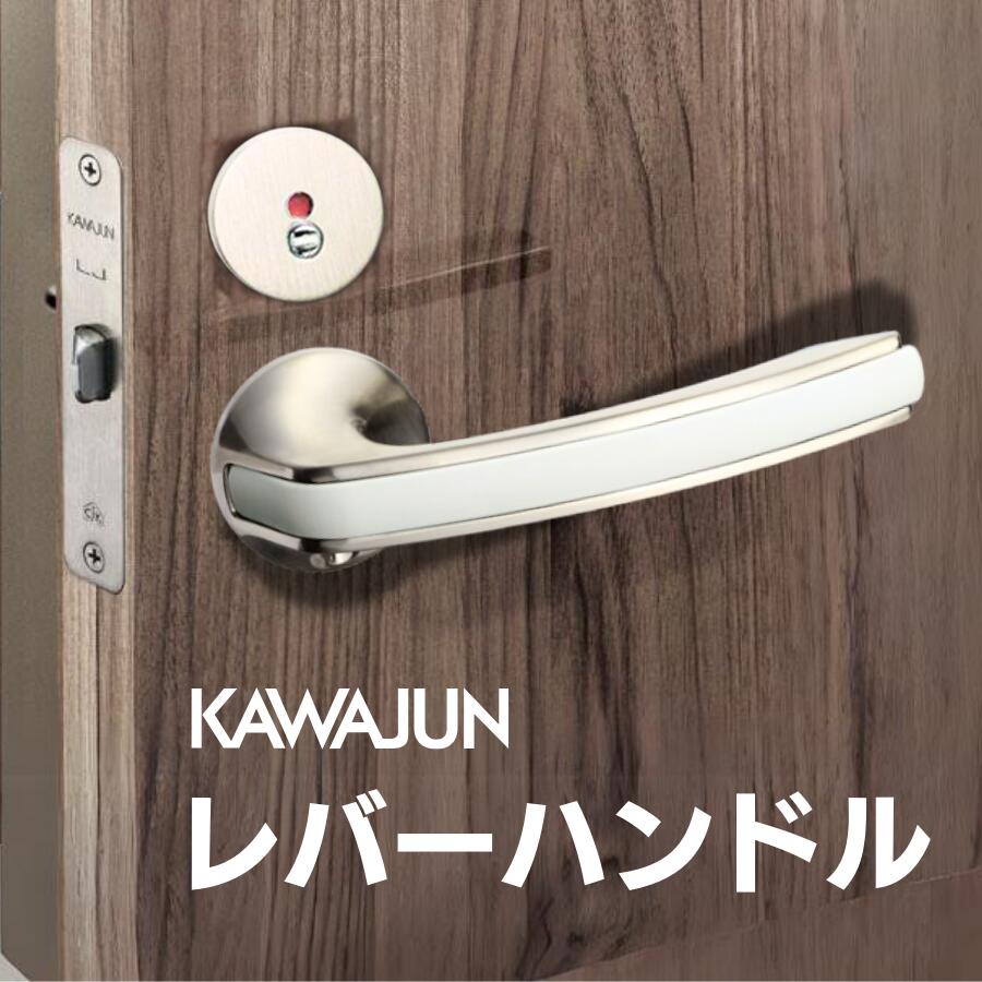 楽天市場】KAWAJUN(メーカーカワジュン)(木材・建築資材 楽天市場】KAWAJUN(メーカーカワジュン)(木材・建築資材