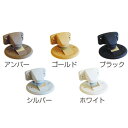 DMF-11 フラット戸当り / 選べる5色 面付 フラットタイプ キャッチ機能付ドア 戸当り マグネット式ドアストッパー ドアキャッチャー ドアキャッチ バリアフリー マグフラ戸当り 戸当たり