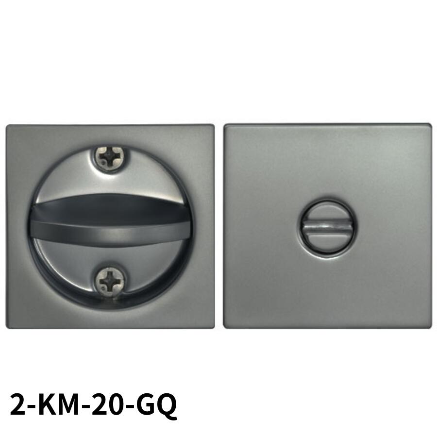 KAWAJUN カワジュン 鎌錠 2-KM-20-GQ パールブラック