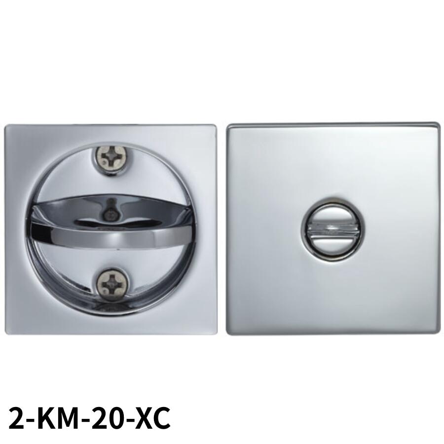 KAWAJUN カワジュン 鎌錠 2-KM-20-XC クローム