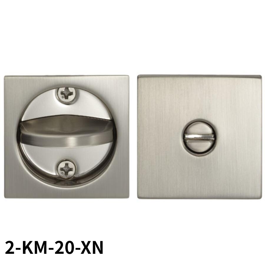 KAWAJUN カワジュン 鎌錠 2-KM-20-XN サテンニッケル