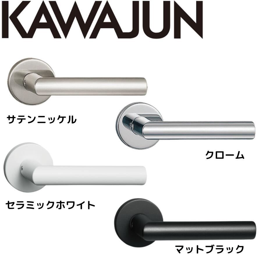 ۶ʪޤŹ㤨֥兩 СϥɥV1  兩Сϥɥ ݺ KAWAJUN  ɽ ɥΥ֥С򴹽DIYǴñ̤ɥС˼ؤƳڤ˳ġȥѤξդɥåפ䤫äץǥʼü˼ؤפβǤʤ7,128ߤˤʤޤ