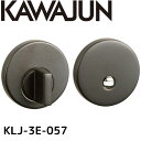 カワジュン KAWAJUN KLJ-3E-057