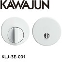 カワジュン KAWAJUN KLJ-3E-001