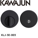 カワジュン KAWAJUN KLJ-3E-003