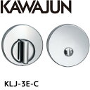 カワジュン KAWAJUN KLJ-3E-C