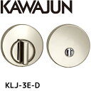 カワジュン KAWAJUN KLJ-3E-D