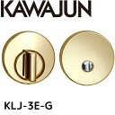 カワジュン KAWAJUN KLJ-3E-G