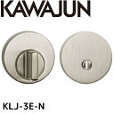 カワジュン KAWAJUN KLJ-3E-N
