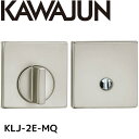 KAWAJUN カワジュン KLJ-2E-MQ