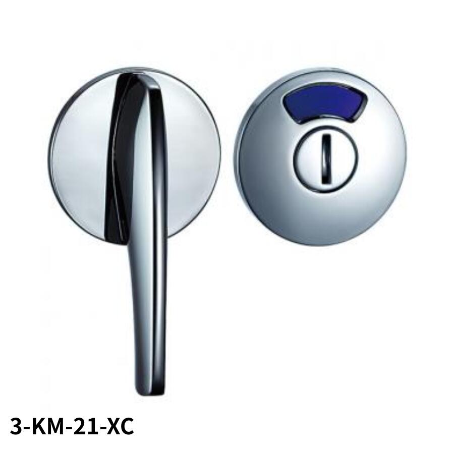 KAWAJUN カワジュン 鎌錠 KM-21 表示 3-KM-21-XC クローム